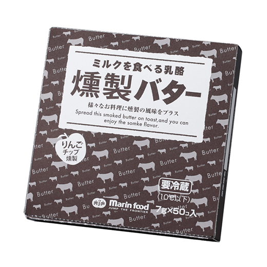 日本煙燻奶油 7g*50pcs/盒